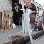 پخش رنگ میر