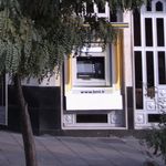 خود پرداز ملی