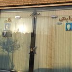 پیرایش پارادایس