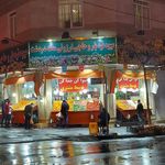 سوپر میوه فرهاد