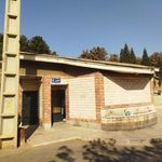 سرویس بهداشتی شماره ۱۳