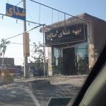 تهیه غذای صالح