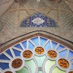 حسینیه امیر سلیمانی