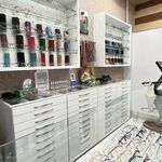 مرکز اپتومتری و عینک چشم آرا