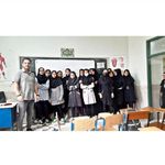 مرکز مشاور تحصیلی اسفندیار