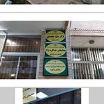 کارشناس ارشد مشاوره روانشناسی