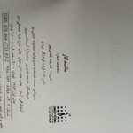 ناشر و فروشنده کتاب