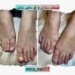 خدمات ناخن میرا