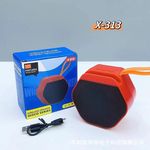 موبایل یک صفری