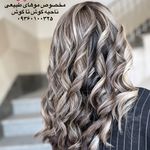 سالن زیبایی و خدمات ناخن پرنیان (انقلاب)