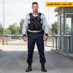 پاکان صنعت ایمن پیشرو