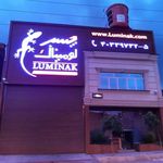 تابلوسازی پیمان کامپوزیت چلنیوم