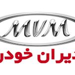 مرکز برق و انژکتور و دیاگ خودروهای چینی ربیع