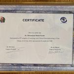 مرکز ماساژ پزشکی درمانی دکتررزاقی