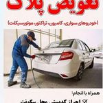 کافی نت کلیک