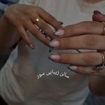 سالن زیبایی سور