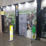 موبایل یک صفری