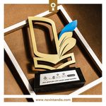 نوین تندیس
