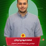 آموزشگاه علمی و کنکور پَرشان