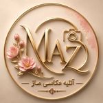 استودیو و آتلیه عکاسی ماز