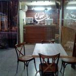 رستوران ایرانی کترینگ عالیان 