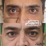 کلینیک پوست و مو کیمیا