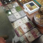 آجیل محمدی