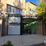 فروشگاه اسکندری