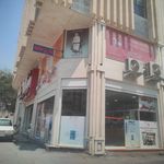 داروخانه دکتر شیخی