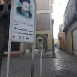 فرهنگسرای پرسش