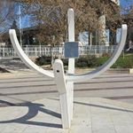فرهنگسرای نجوم شیراز