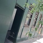 سرویس بهداشتی بوستان شورایاری