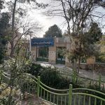فرهنگسرای پرسش