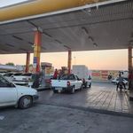 پمپ بنزین کریم اباد