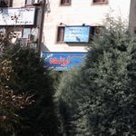 سالن زیبایی آرین