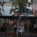 فروشگاه زنجیره ای تخفیفی هفت