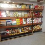 آجیل محمدی