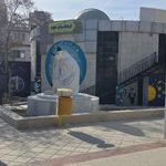 فرهنگسرای نجوم شیراز
