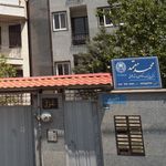 دفتر وکالت محمد معتمد