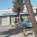 داروخانه دامپزشکی پاستور