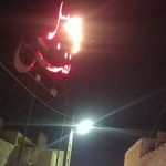 بازار مبل نفیس