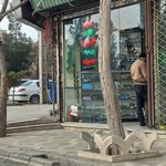 کلید سازی