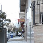 سوپرمارکت فول مارکت