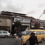کیف وکفش آنتیک