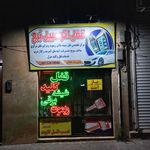 کلید سازی