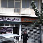 فتو گالری تندیس