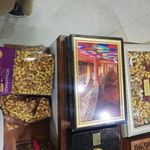 آجیل محمدی