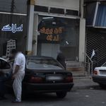 نانوایی لواش