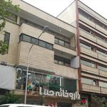 داروخانه صبا
