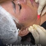 کلینیک پوست ،مو و زیبایی سمیتا